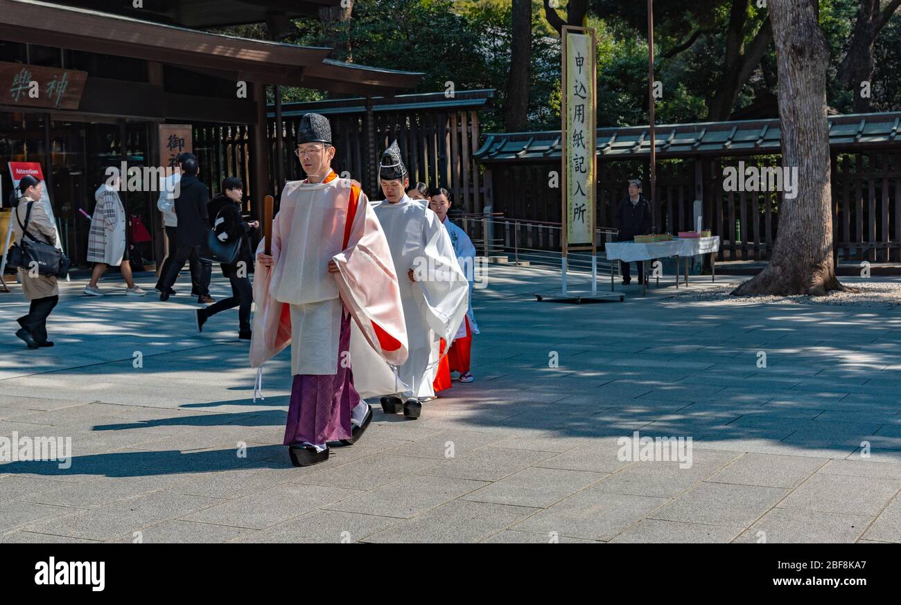 Shintoism japan priest hi-res stock photography and images - Alamy