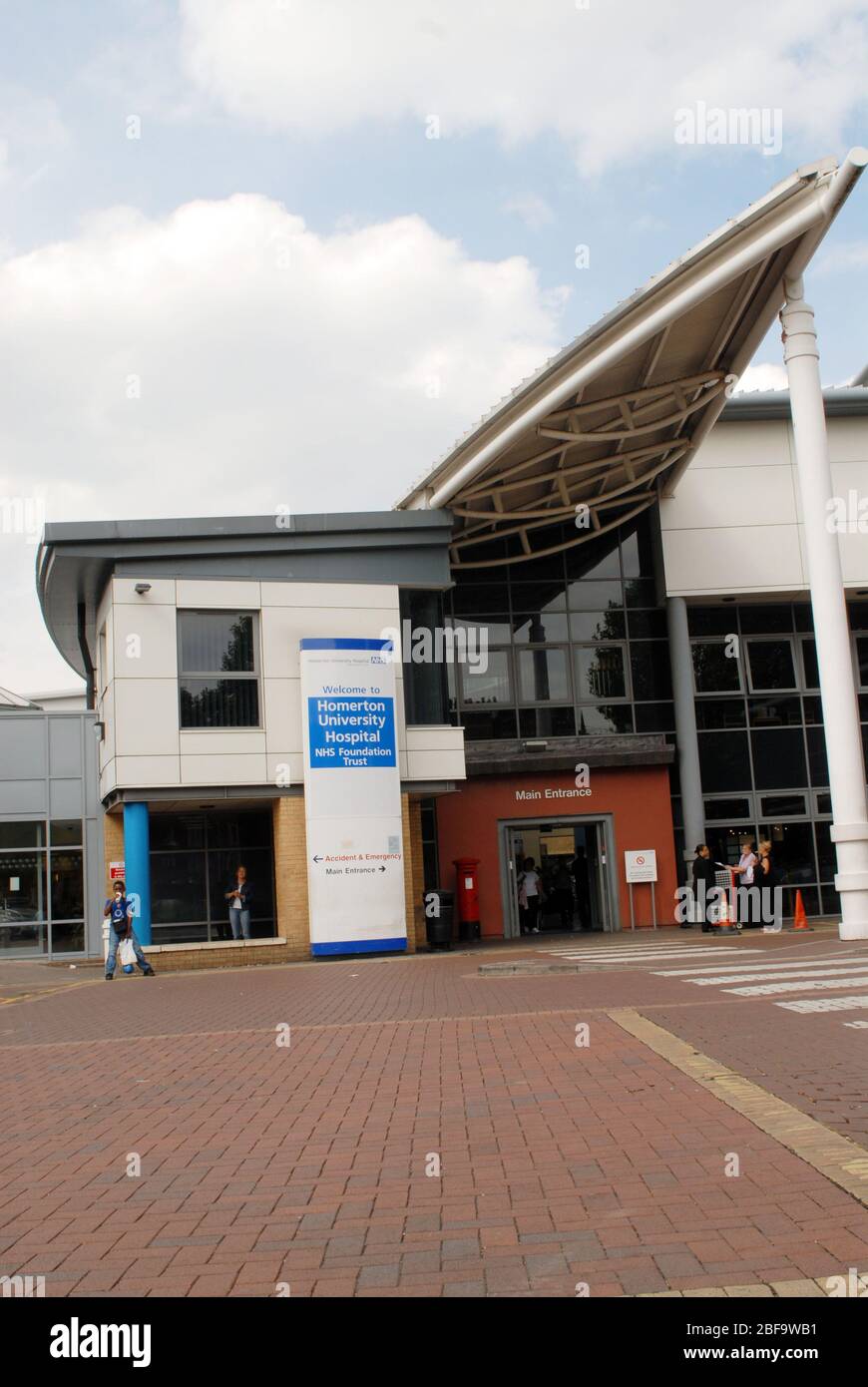The Main Entrance to Homerton University Hospital, London Stock Photo