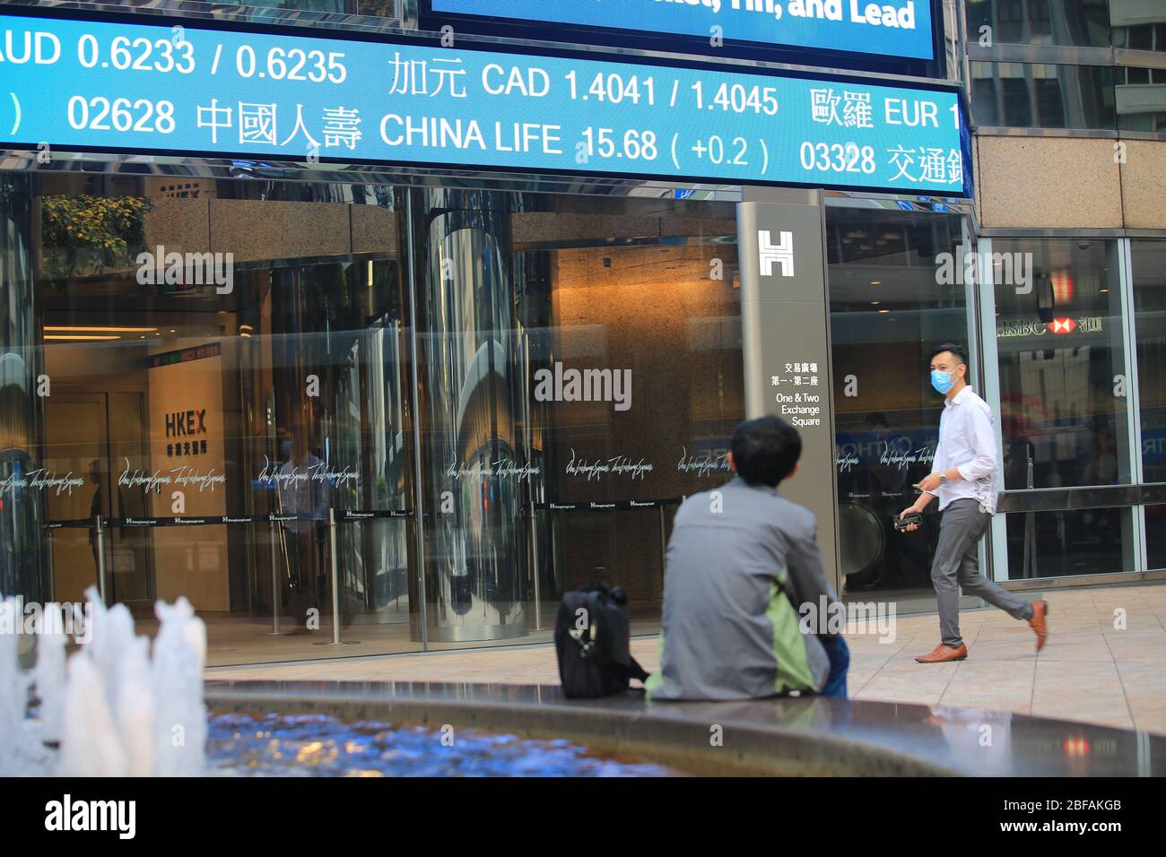 Hong kong stock exchange bull hi-res stock photography and images - Alamy
