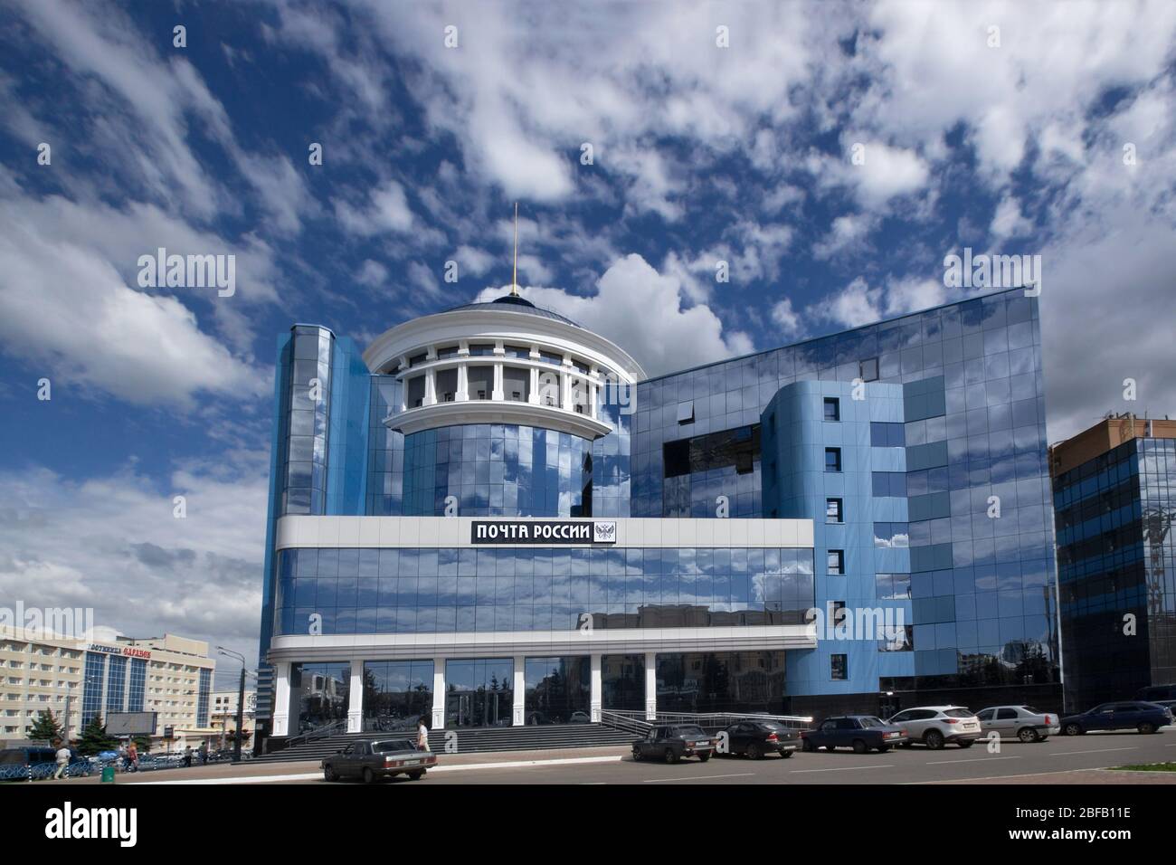 The building of the Central office of the Russian Post in Mordovia, Saransk on July 18, 2013 Stock Photo