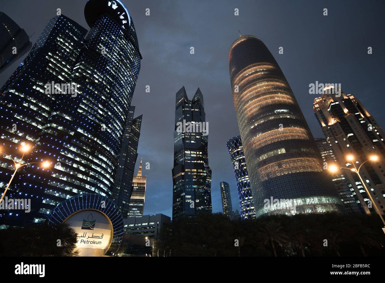 Doha, Qatar Nov 18. 2019. Qatar Petroleum Headquarter in World Trade