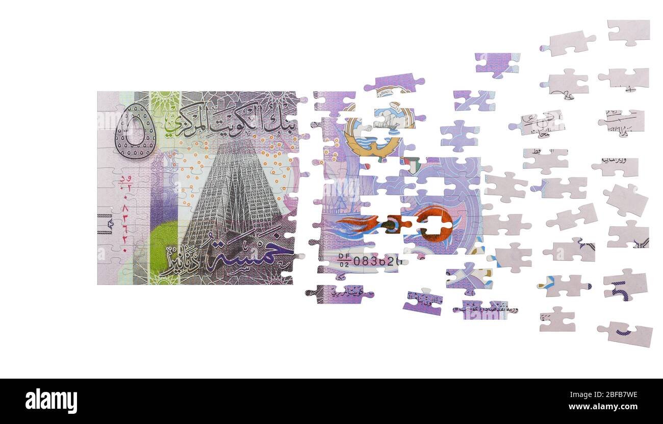 5 Kuwaiti dinar banknote puzzle Kuwaiti dinar is the national currency