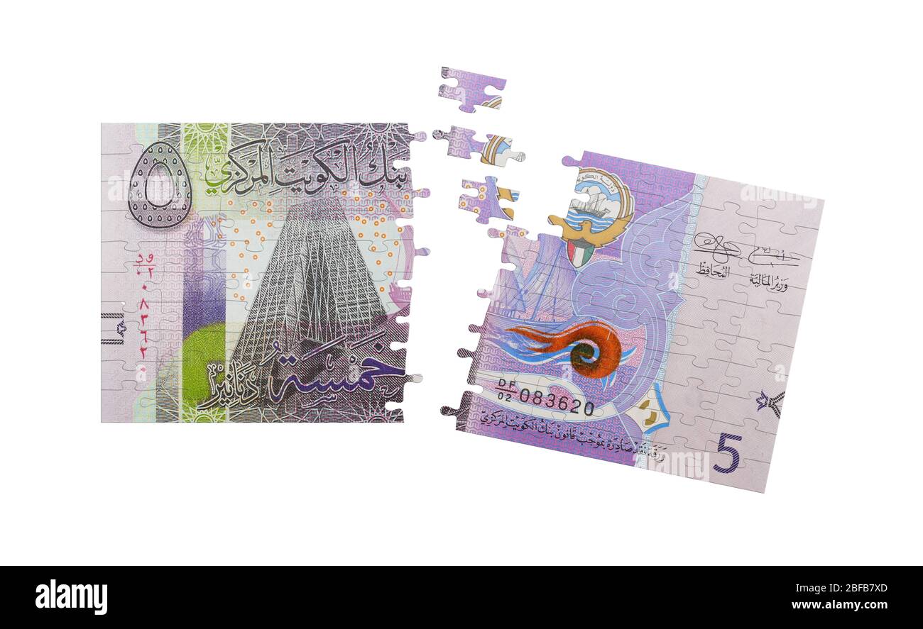 5 Kuwaiti dinar banknote puzzle. Kuwaiti dinar is the national currency of Kuwait Stock Photo