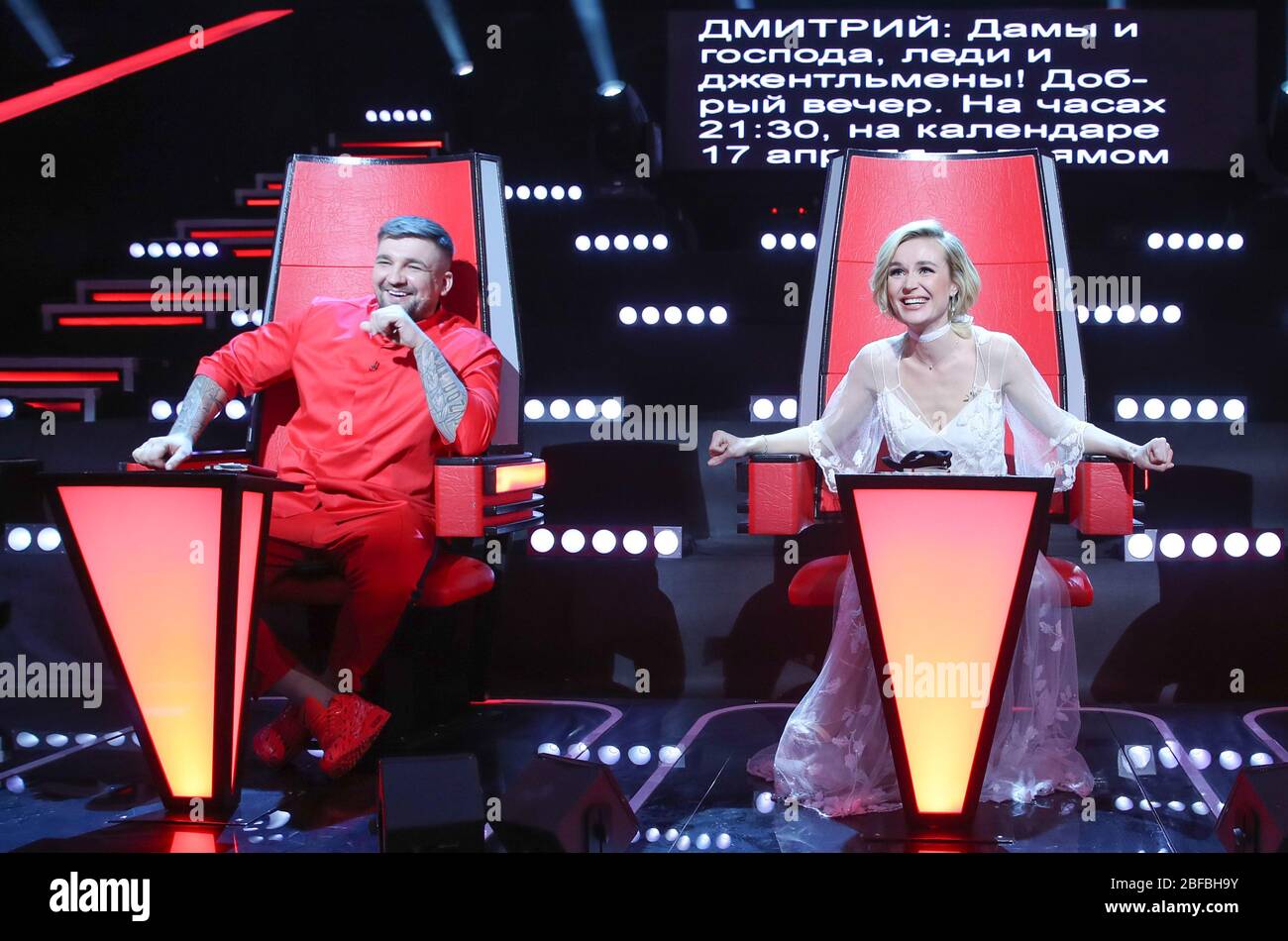 The Voice Judges High Resolution Stock Photography and Images Alamy