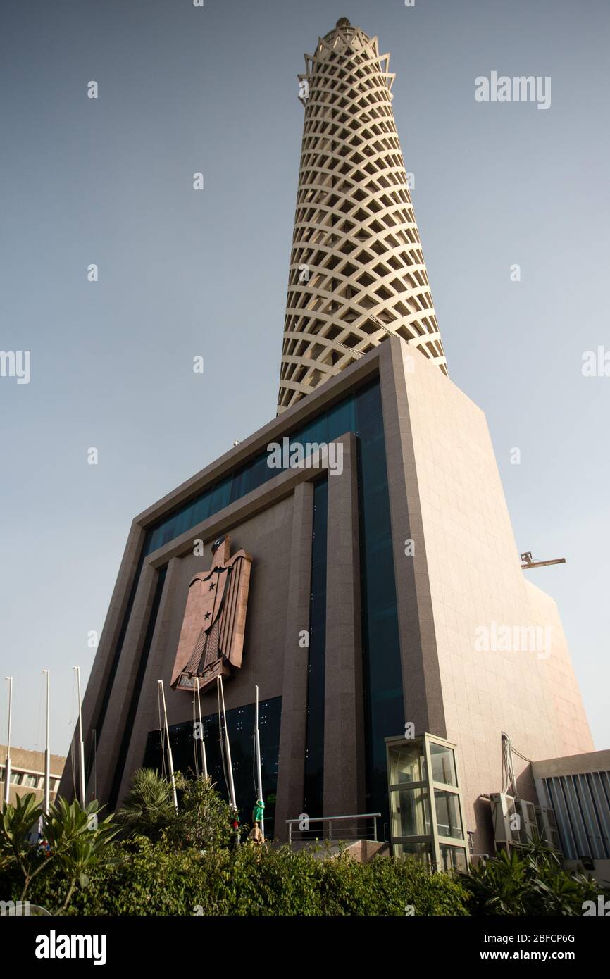Exterior of Cairo Tower on Gezira island in Cairo, Egypt. Stock Photo