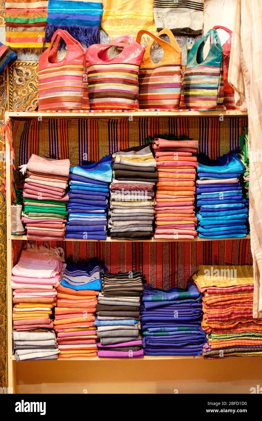 Textile Stack Stock Photo