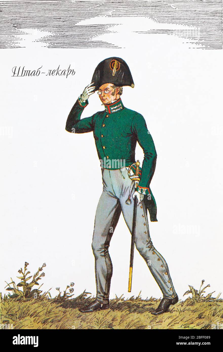 Staff Physician, 1812, 19th century Russian army uniform, Russia Stock Photo