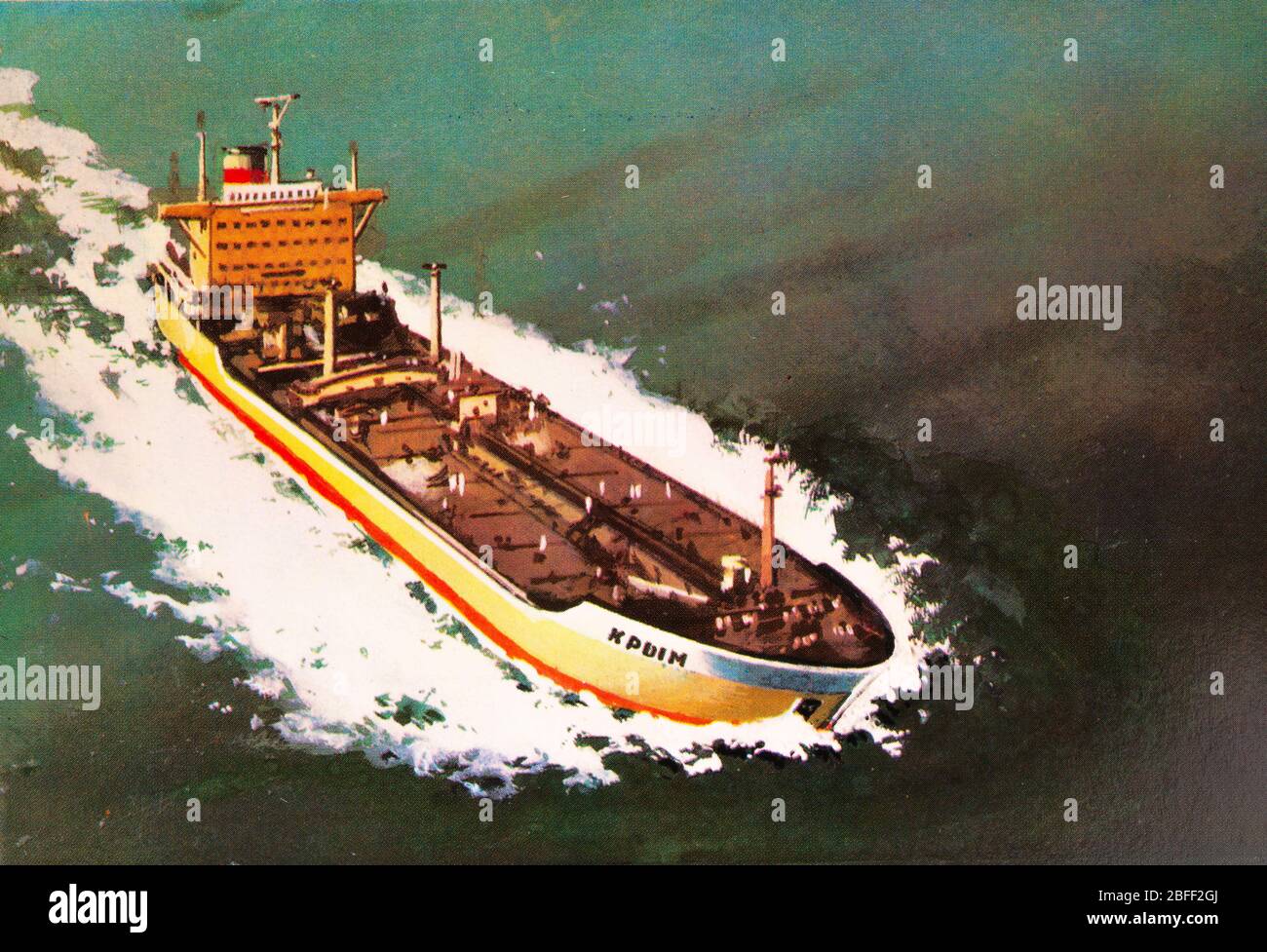 Krym, tanker, 1975, Soviet merchant fleet, Russia Stock Photo