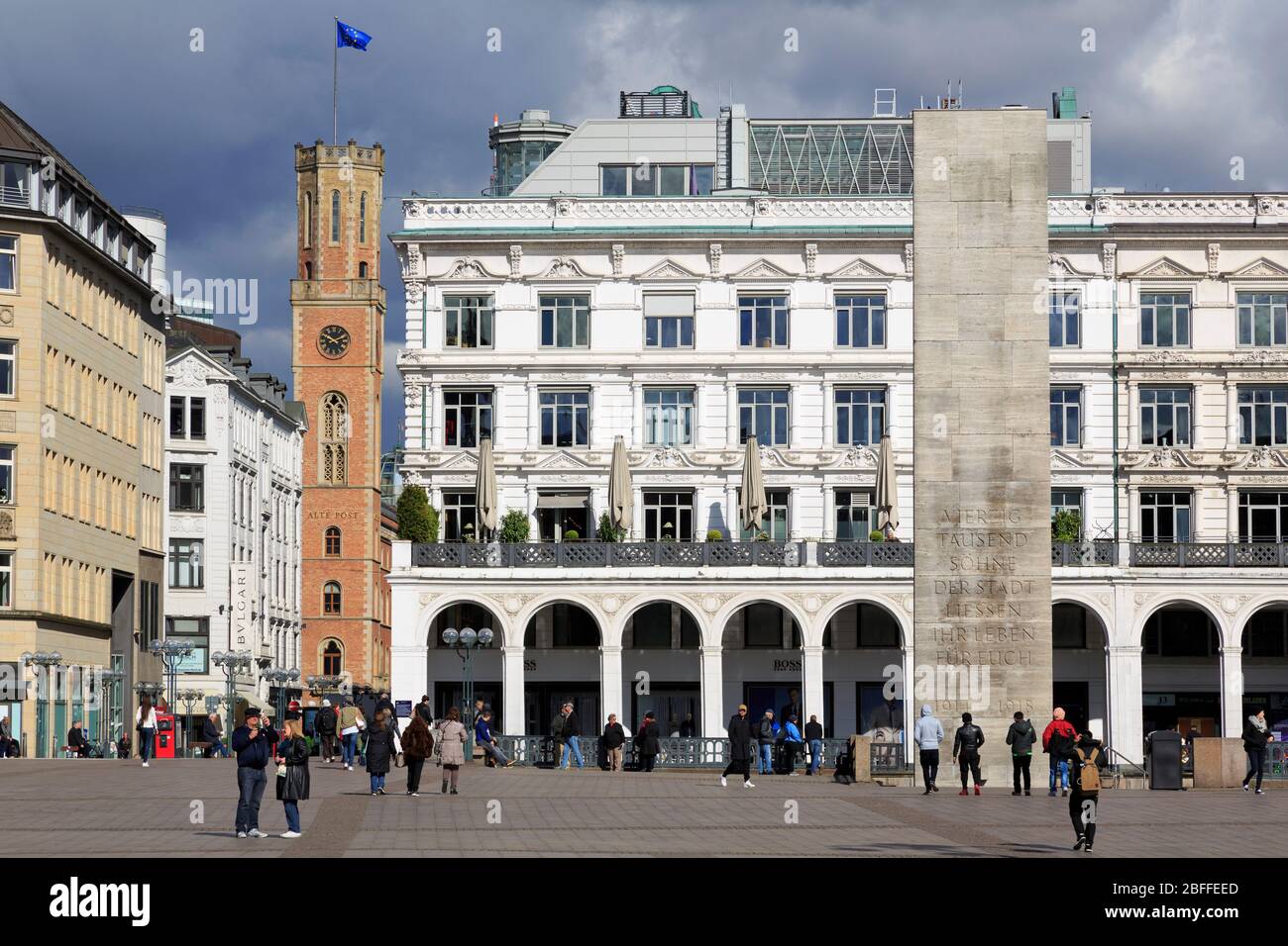Rathaus Square, Hamburg, Germany, Europe Stock Photo