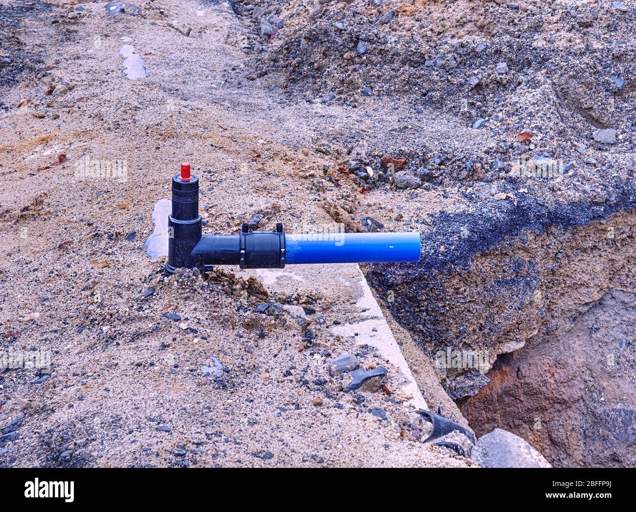 Water pipe repair. City infrastructure reconstruction, building