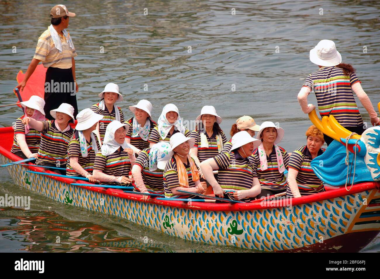 New Taipei City, JUN 11, 2005 - Traditional Dragon boat festival of  Gongliao District Stock Photo - Alamy