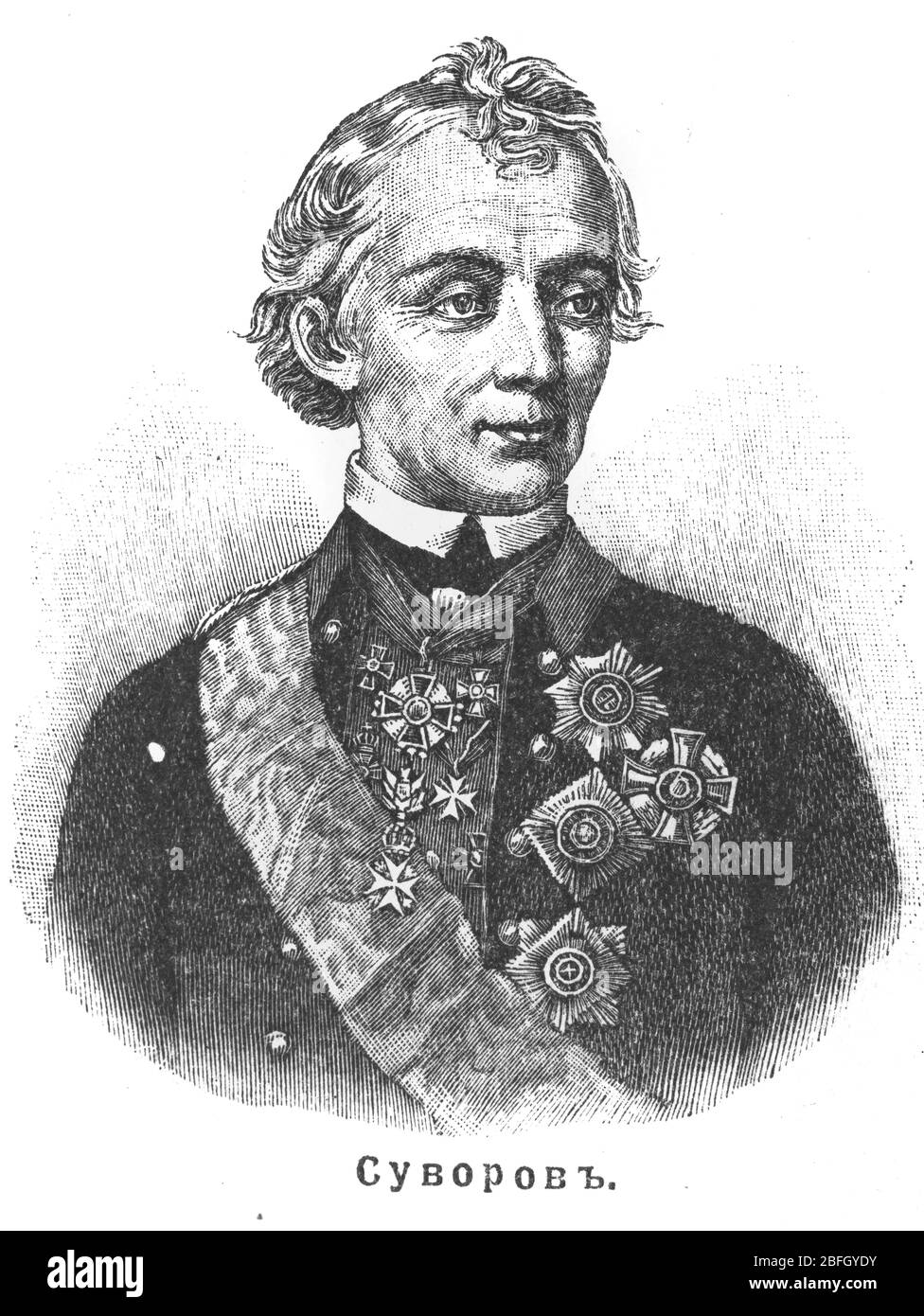 Alexander Suvorov, Russian 18th century army general, illustration from book dated 1916 Stock Photo