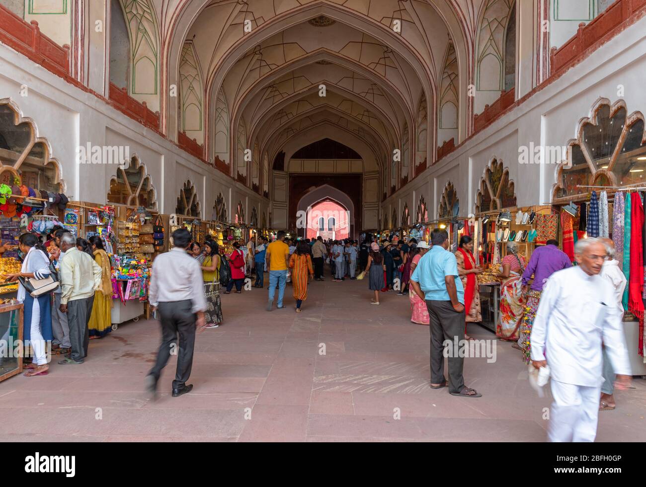 Meena bazaar hires stock photography and images Alamy