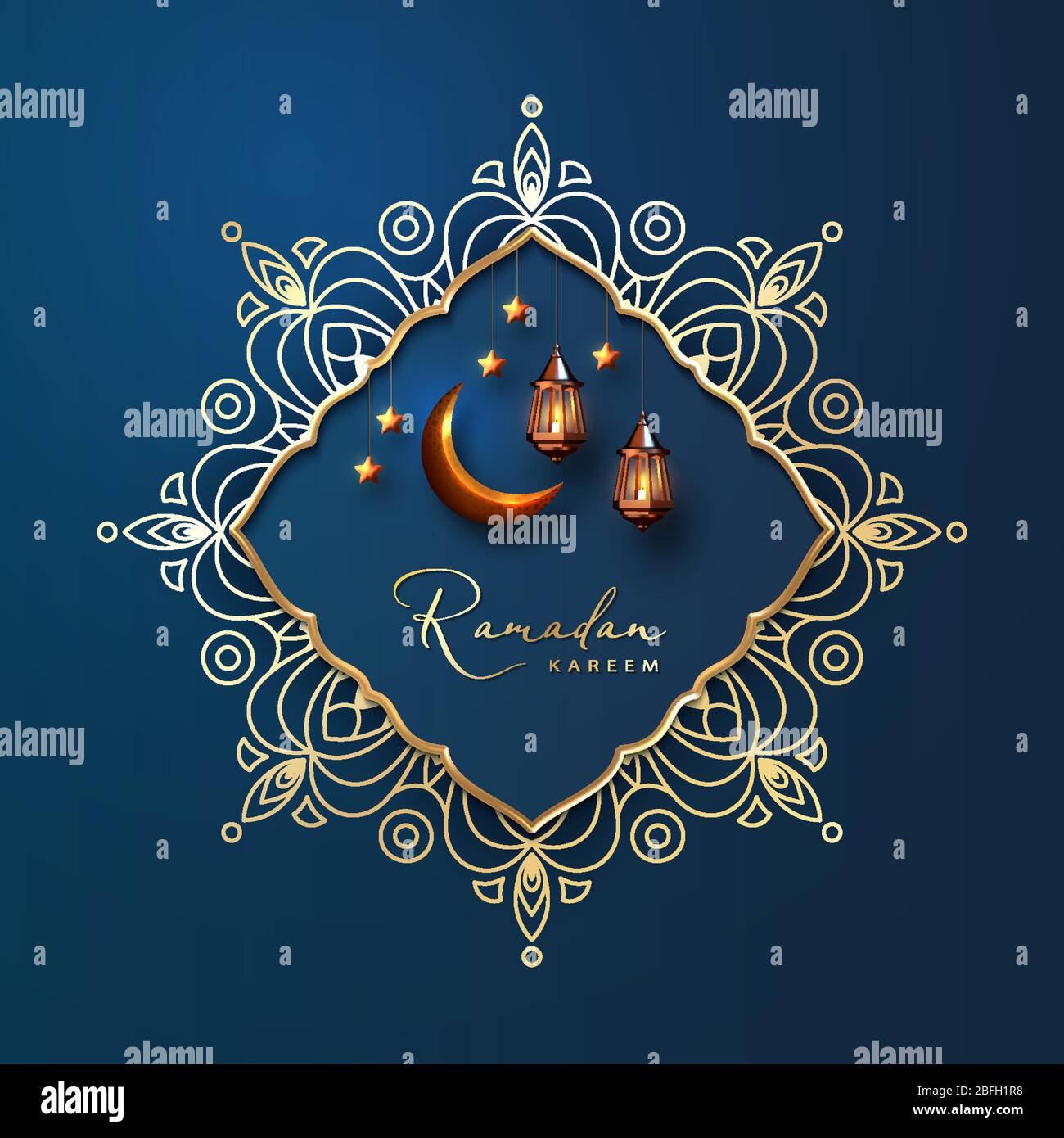 Ramadan Kareem greeting card Stock Vector Image & Art - Alamy