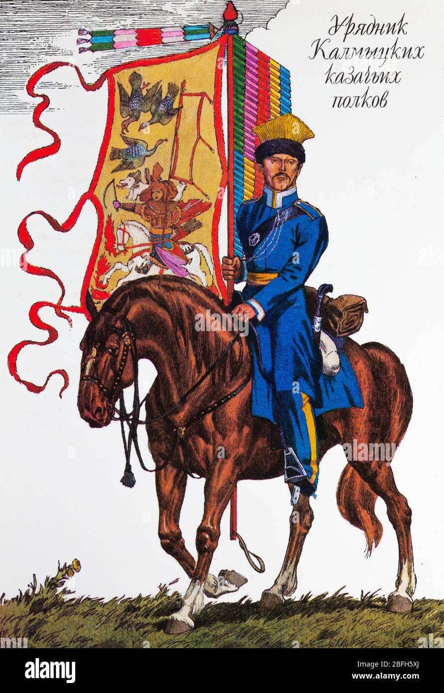 Kalmyk cossack cavalry petty officer, 1812, 19th century Russian army uniform, Russia Stock Photo