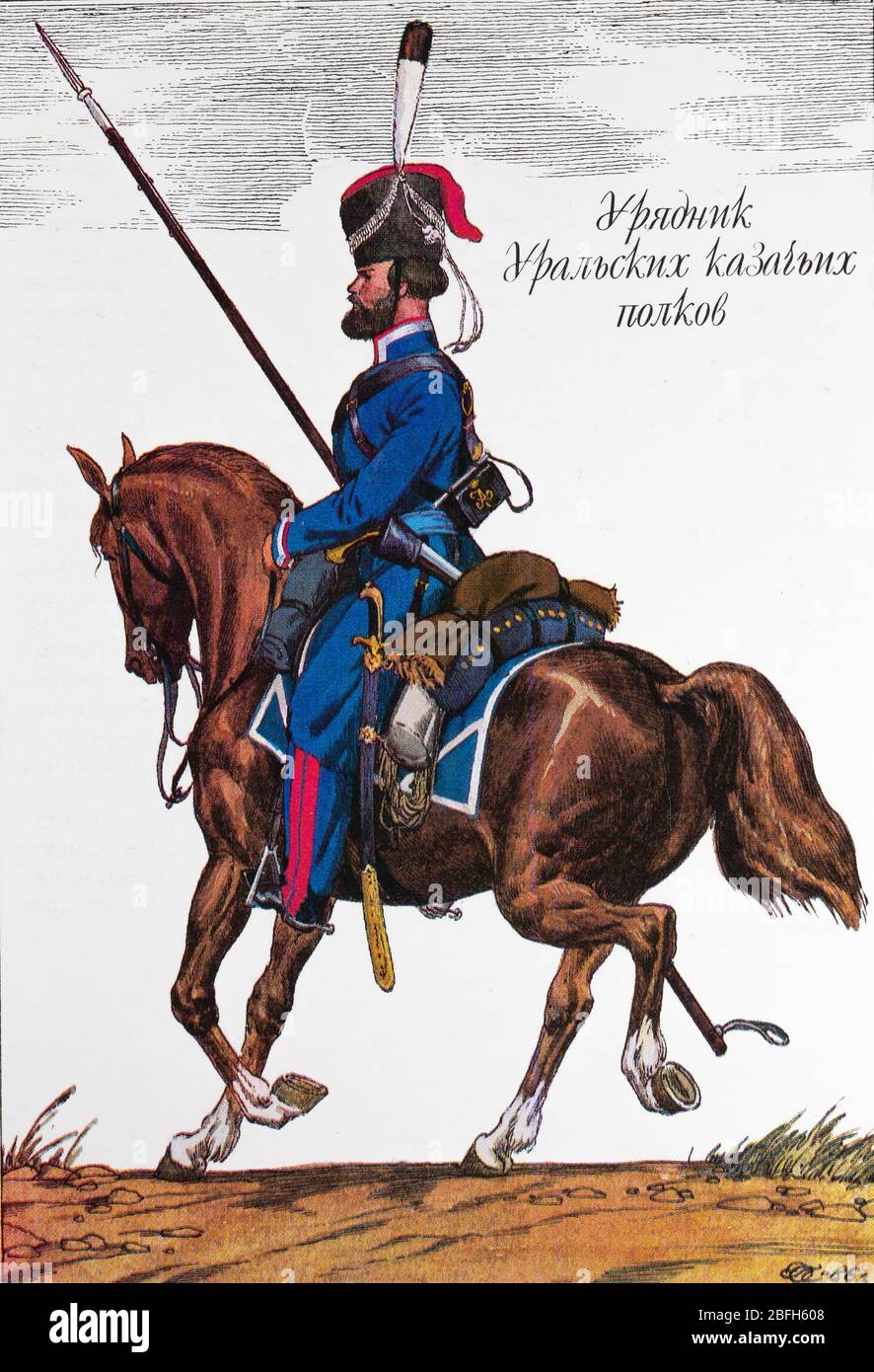 Ural cossack cavalry regiment petty officer, 1812, 19th century Russian army uniform, Russia Stock Photo
