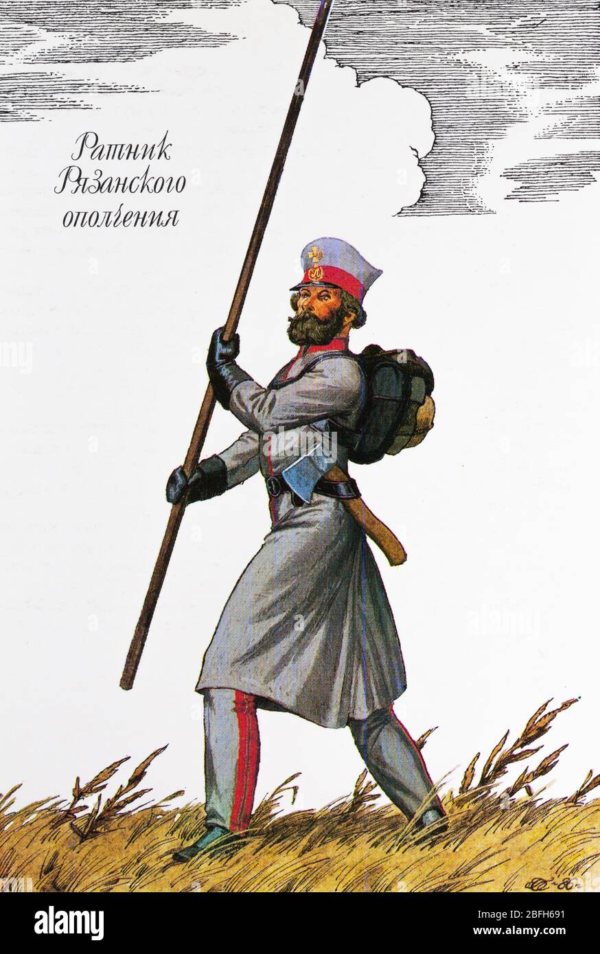 Soldier of Ryazan regiment, 1812, 19th century Russian army uniform, Russia Stock Photo