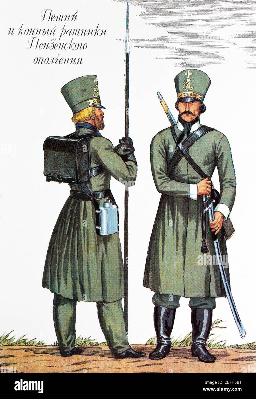 Soldiers of Penza regiment, 1812, 19th century Russian army uniform, Russia Stock Photo