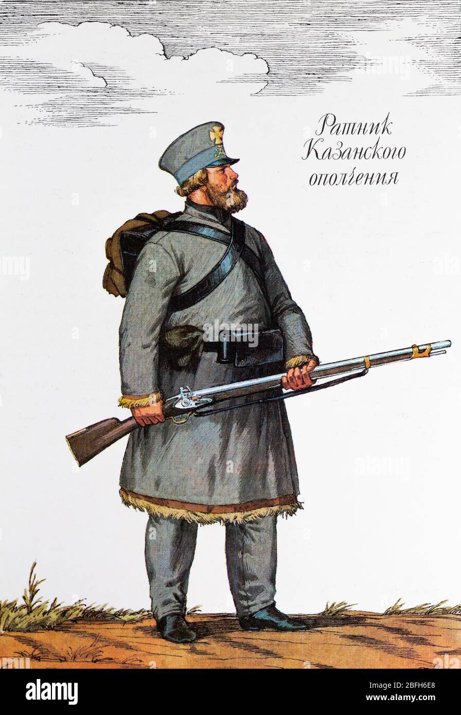 Infantryman of Kazan regiment, 1812, 19th century Russian army uniform, Russia Stock Photo