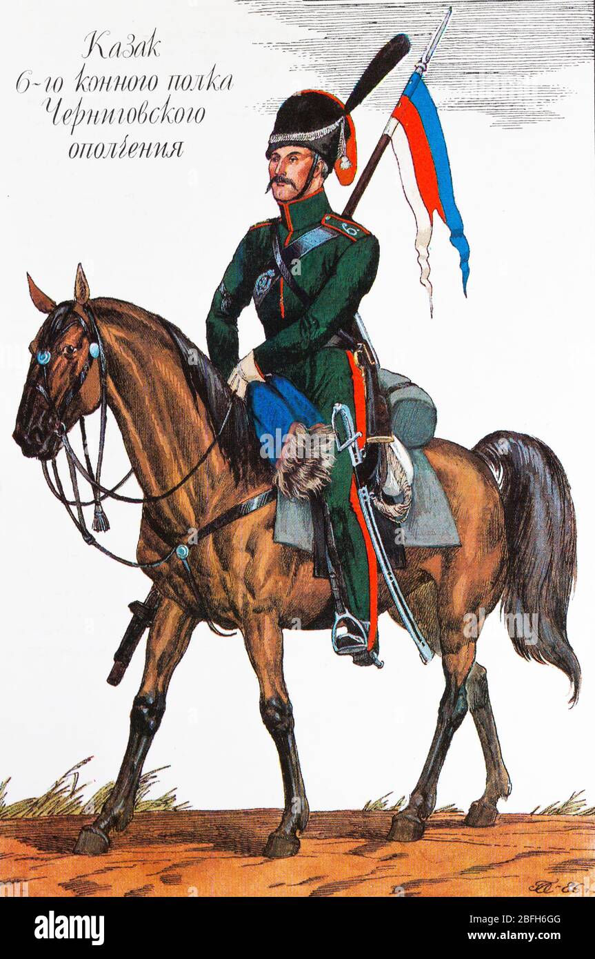 Cossack of Chernigov regiment, 1812, 19th century Russian army uniform, Russia Stock Photo