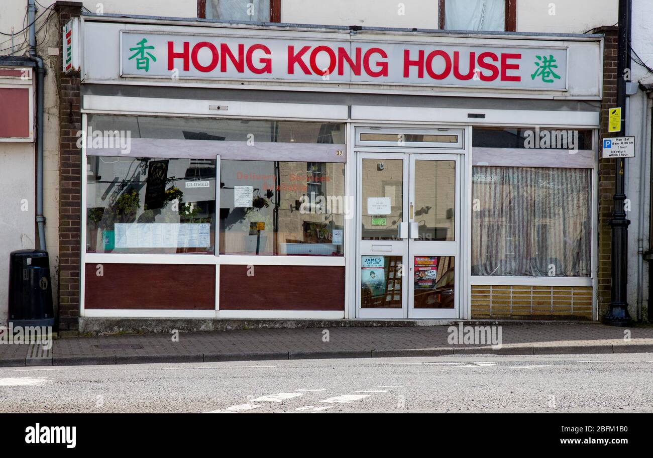 Commercial and Retail Property, Coleford, Forest of Dean