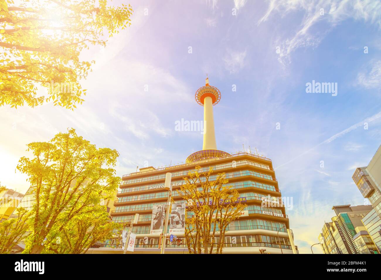 Kyoto, Japan April 27, 2017 Kyoto Tower Hotel building with Observation Deck over the top and