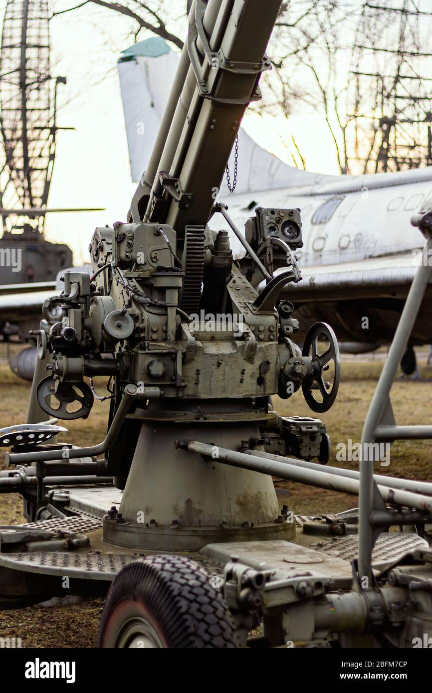 old rusty Russian anti-aircraft gun in the museum outside Stock Photo