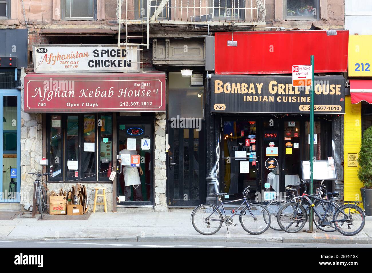 Afghan Kebab House, Bombay Grill House, 764 9th Ave, New York, NYC storefront photo of a Afghan and Indian restaurants in Hells Kitchen. Stock Photo