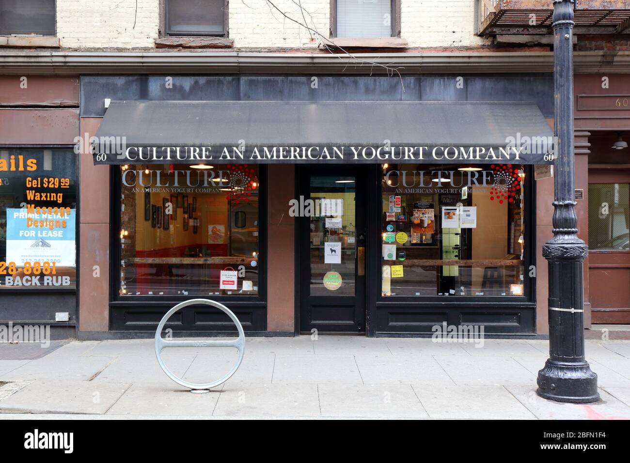 Culture An American Yogurt Company, 60 West 8th Street, New York, NYC storefront photo of a