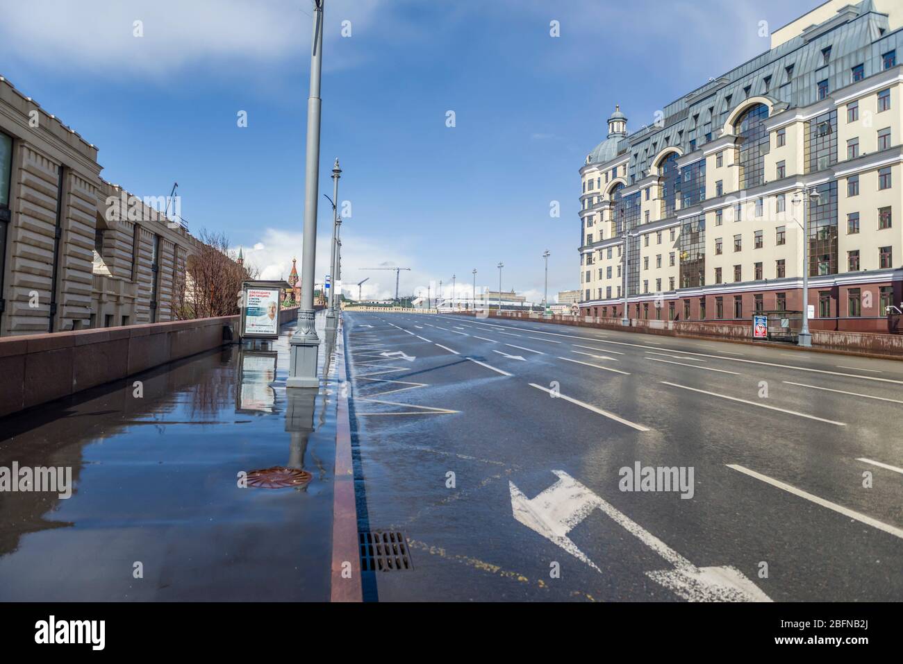 Russia April 19 High Resolution Stock Photography And Images Alamy - new moscow russia roblox