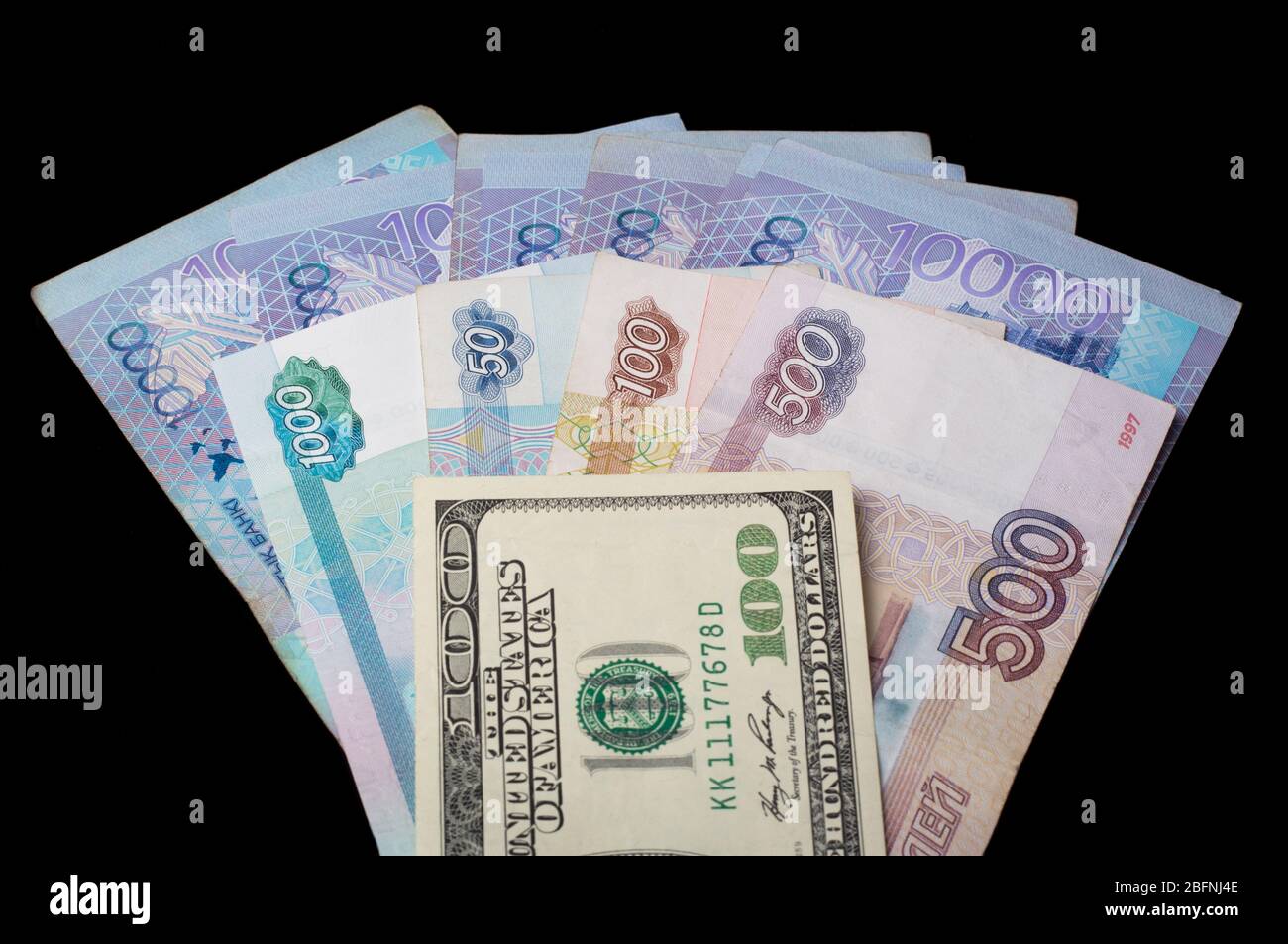 Kazakhstan tenge, Russian rubles, us dollar. Currency exchange,  international relations. Dollar rate. Banknotes of different countries  Stock Photo - Alamy