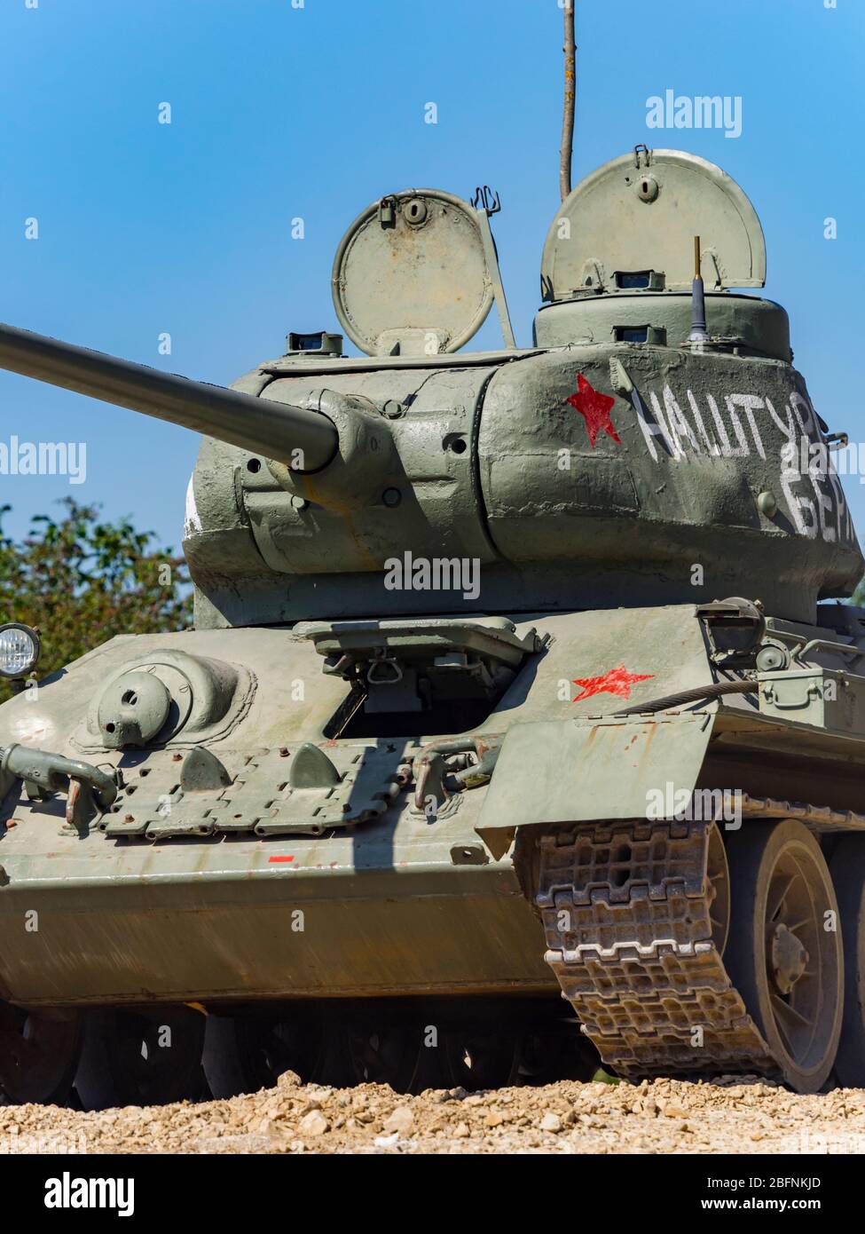 Page 3 Photo Russian Tank High Resolution Stock Photography And Images Alamy