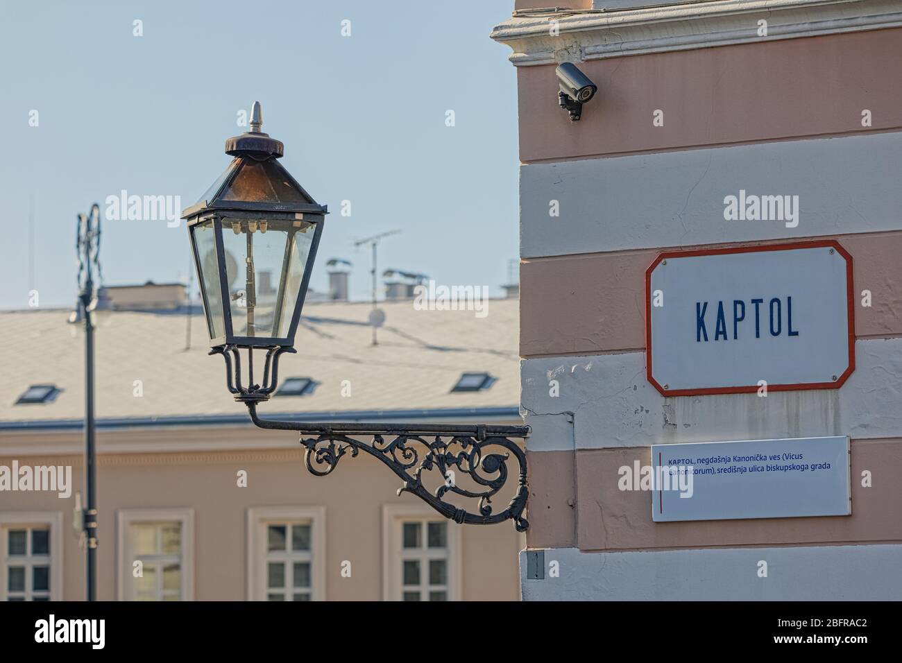 Old gas street lamps in Gornji Grad in Zagreb Stock Photo