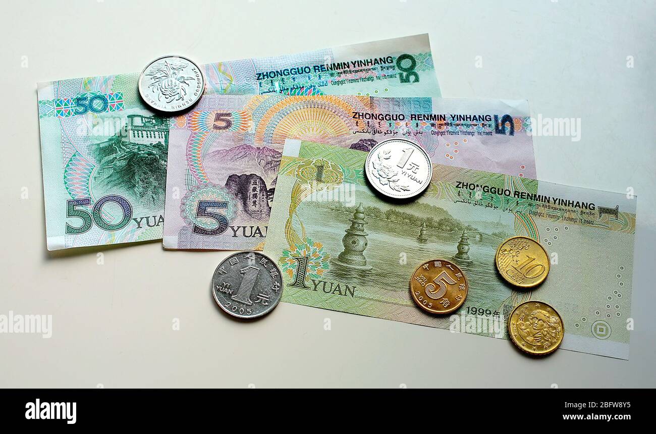 China money Stock Photo