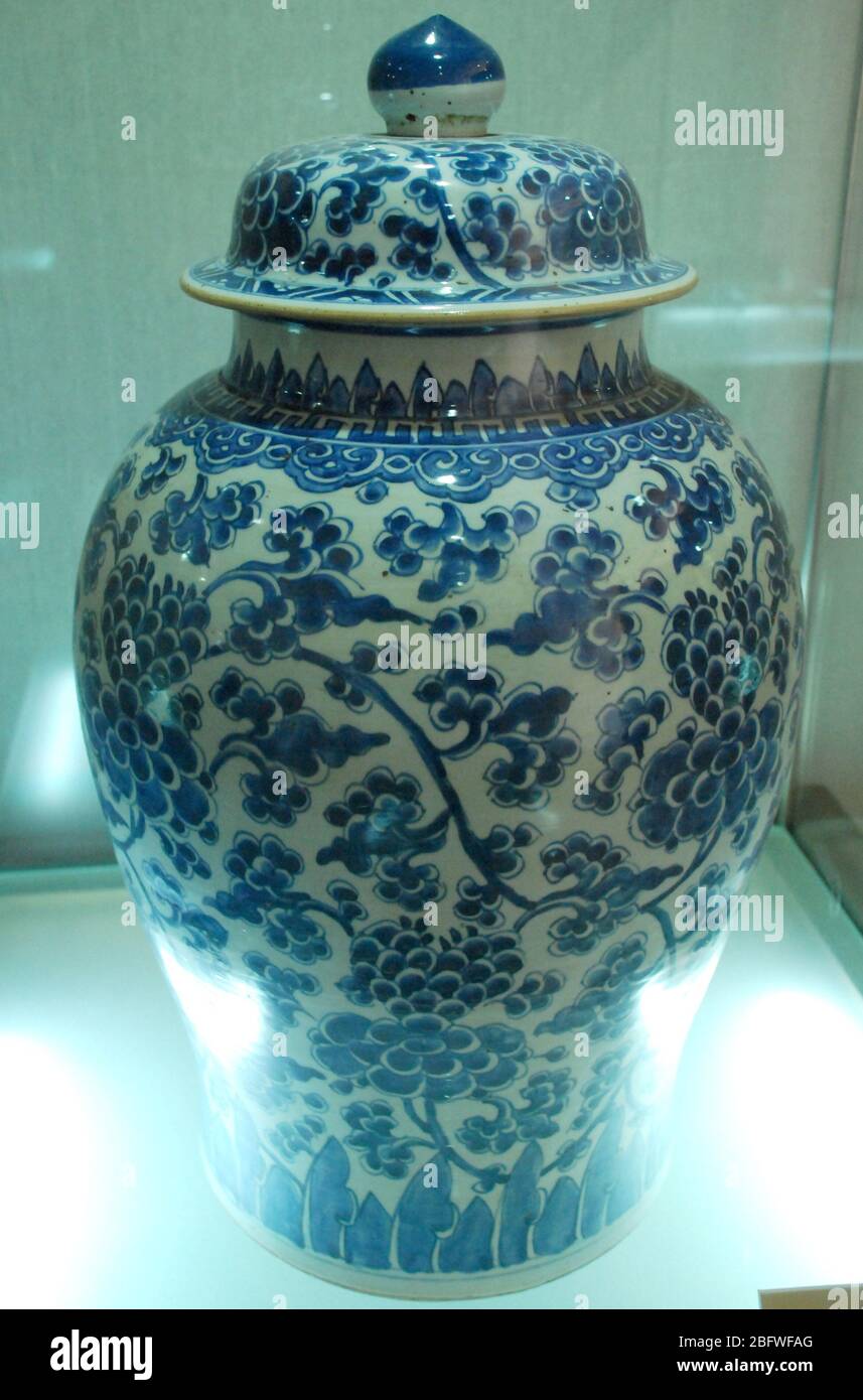 The blue and white peony cover jars of the Kangxi reign in the Qing Dynasty the Guangxi Zhuang Autonomous Region Museum on the east side of Nanning Qi Stock Photo