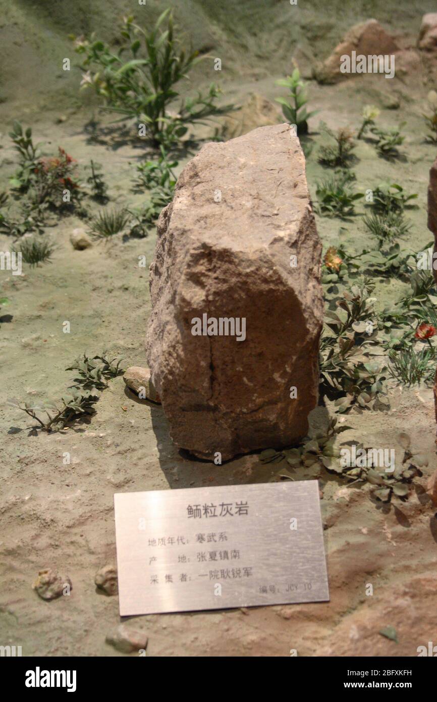 Oolitic limestone hires stock photography and images Alamy