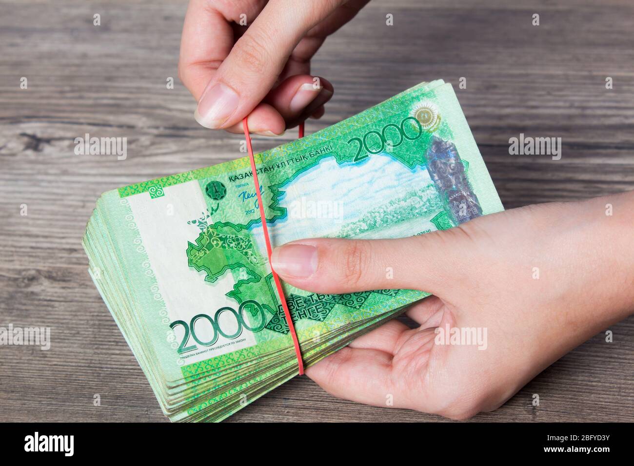 Tenge KZT. National currency of Kazakhstan, KZ. Exchange rate. Economy, development, business, Bank, broker. Banknote Stock Photo
