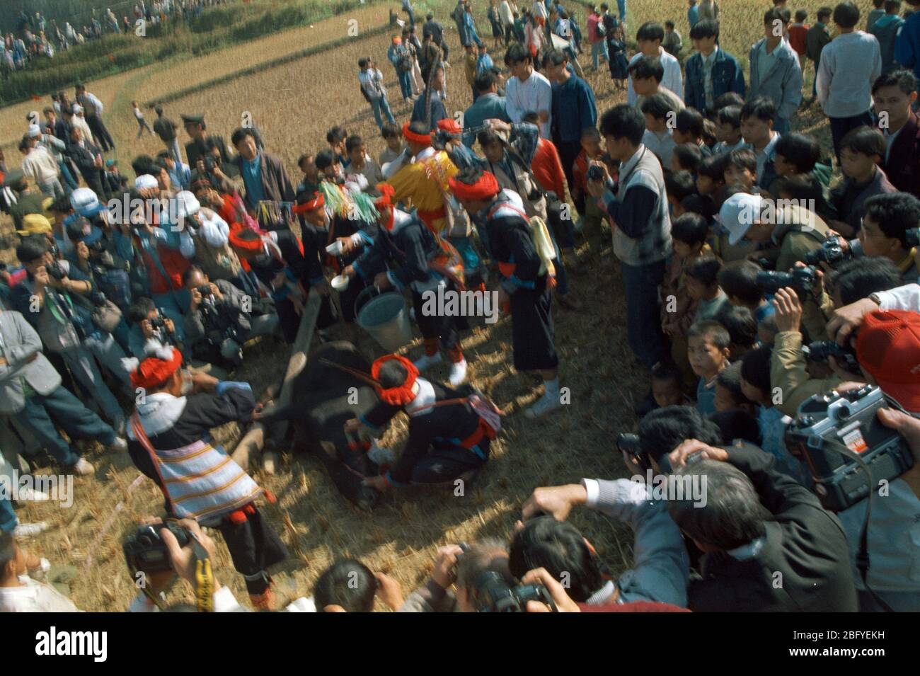 Yao nationality singing hall Liannan Yao Autonomous County Guangdong