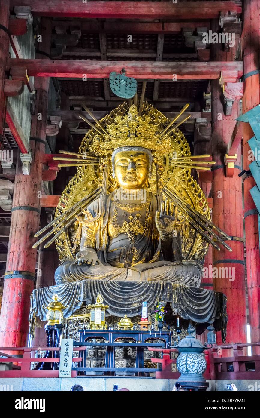The Huge Golden Statue Of Buddha In Nara In Japan Stock Photo Alamy
