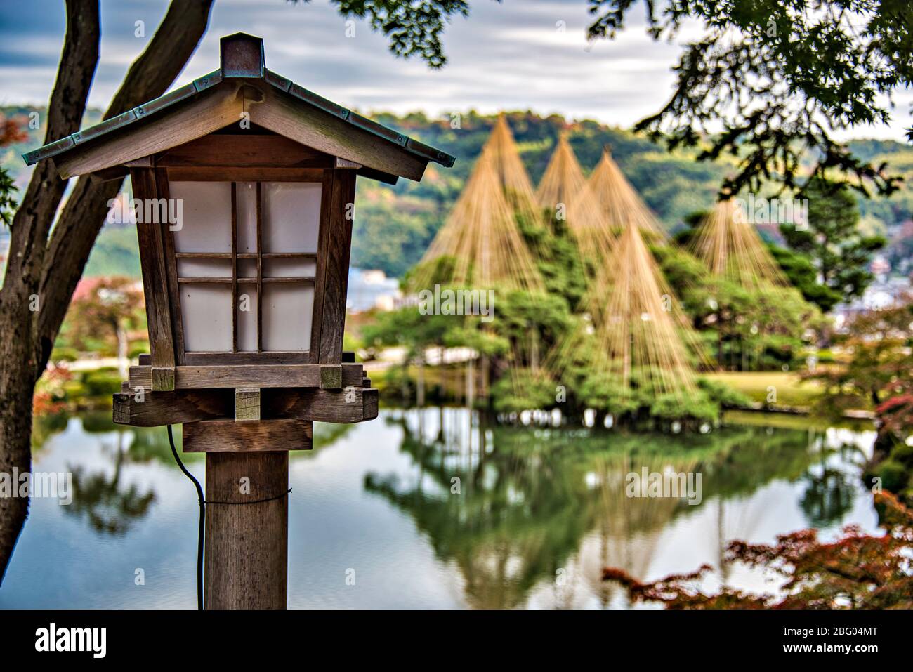 Kasumi pond, Kenroku-en Garden in Kanazawa, Japan. Stock Photo