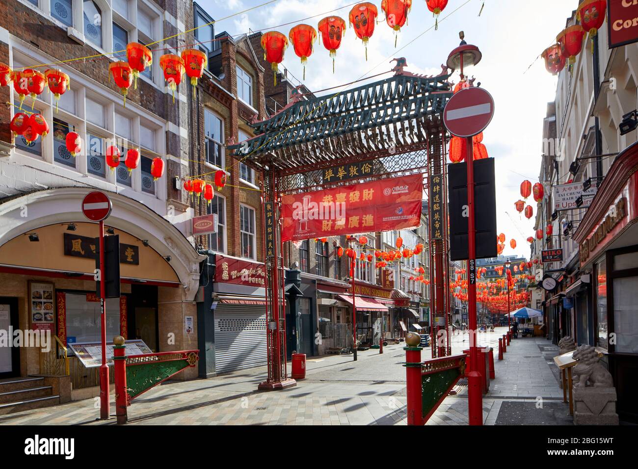 Empty deserted environment of Gerard Street, Chinatown during restricted travel of Coronavirus COVID-19 Lockdown in London W1, England Stock Photo