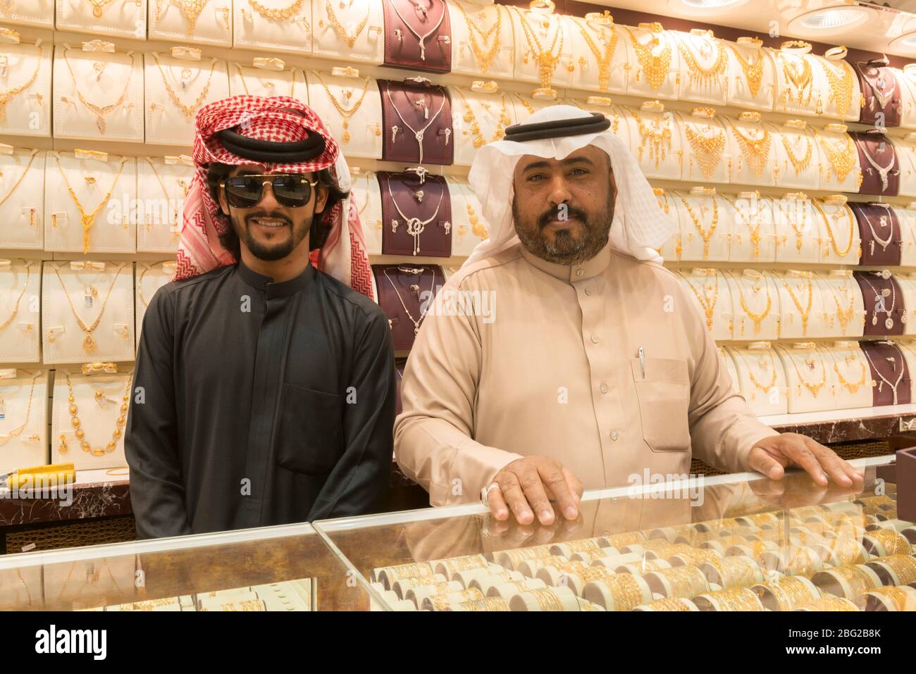 Jewelry store in Taif, Saudi Arabia. Stock Photo