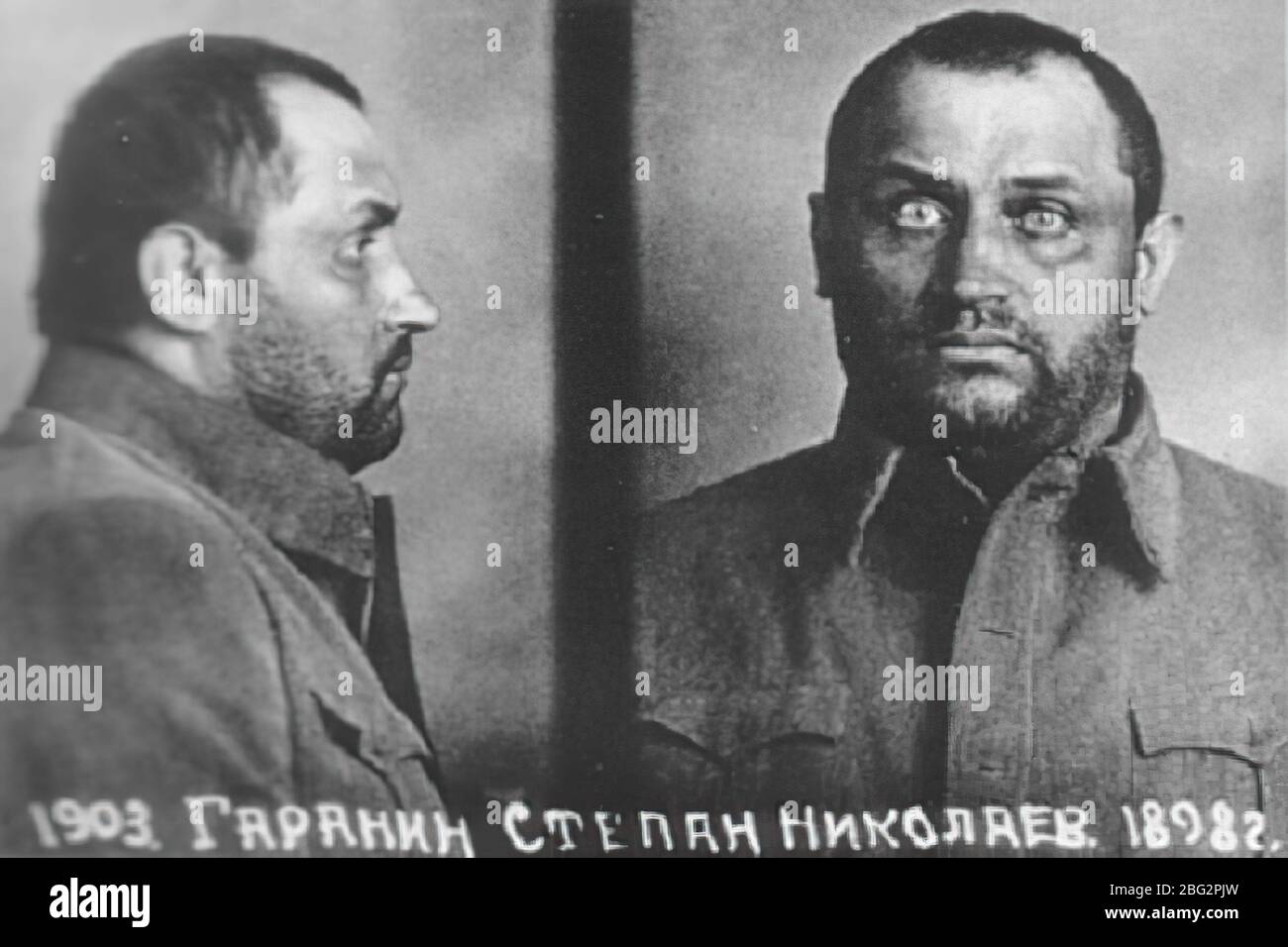 Soviet Gulag. USSR. Circa 1937-1938. Kolyma Force Labor Camps. Prisoners of Soviet gulag. USSR. Circa 1936-1937 Stock Photo