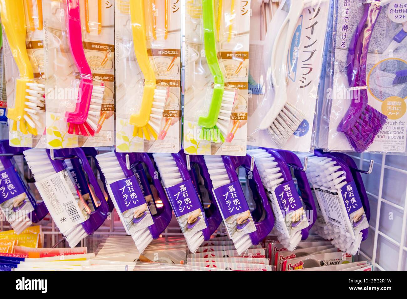 Colorful toilet cleaning brushes for sell in Daiso shop at village market.  Hua Hin, Thailand February 20,2020 Stock Photo - Alamy