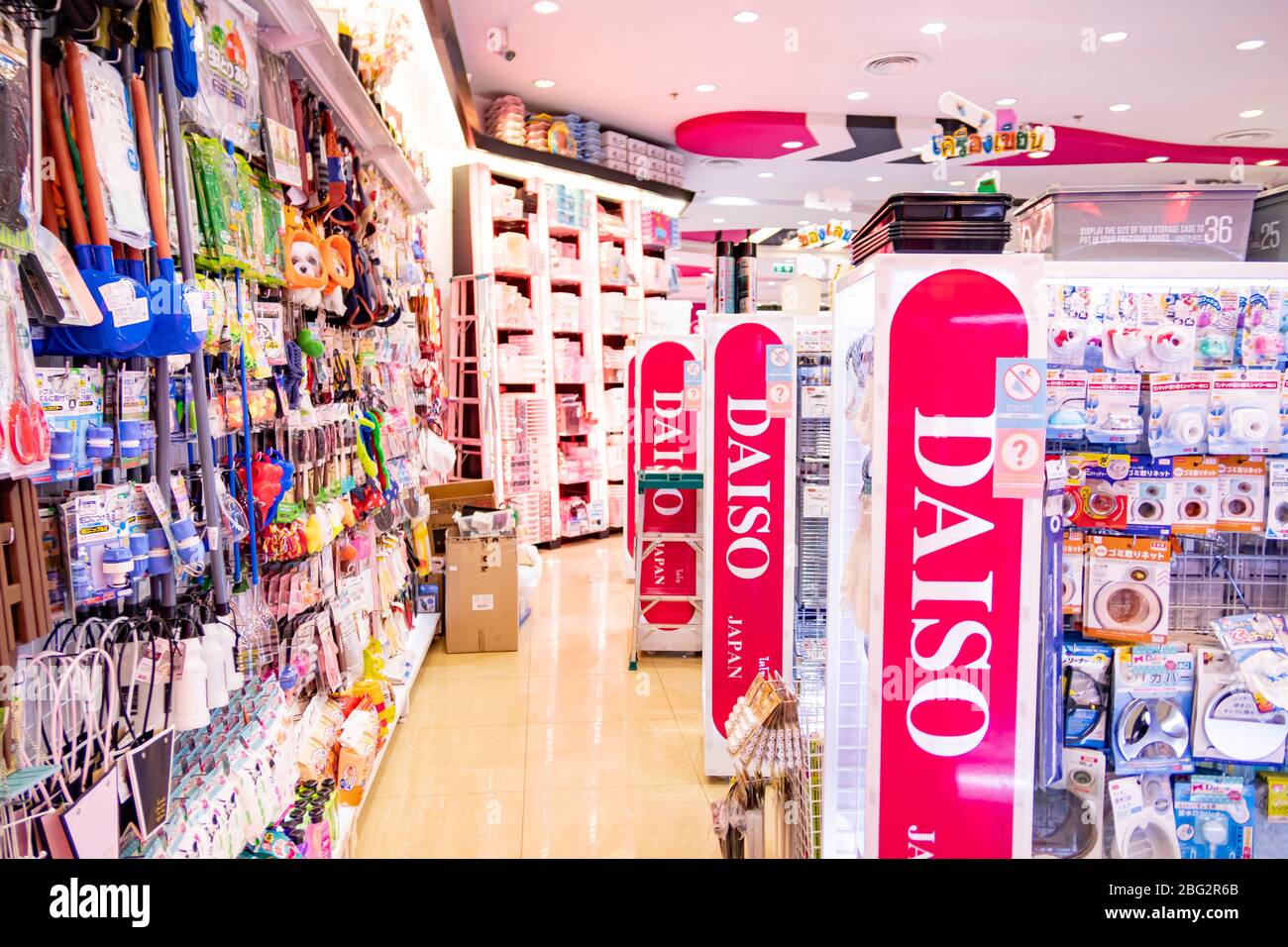 Daiso store hi-res stock photography and images - Alamy