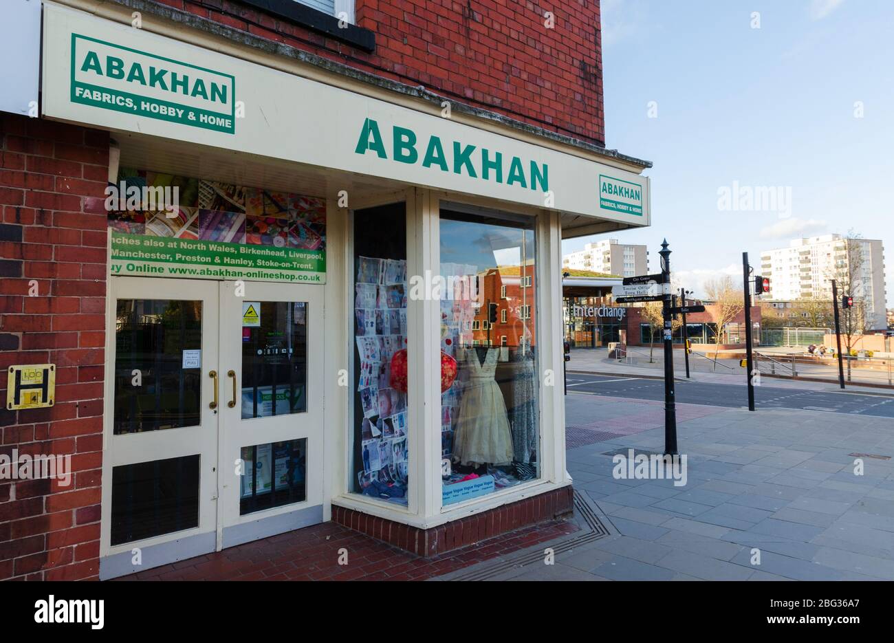 Chester, UK: Mar 1, 2020: The Frodsham Street branch of Abakhan is a retail shop which sells fabrics, haberdashery, yarns and accessories. Stock Photo