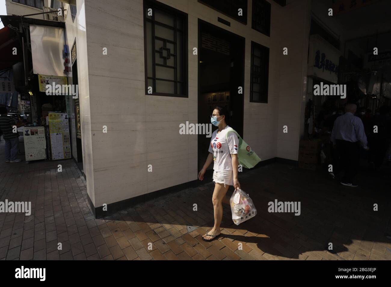 Macao China Apr 2019 Pawn Shop Stock Photo 1409628995