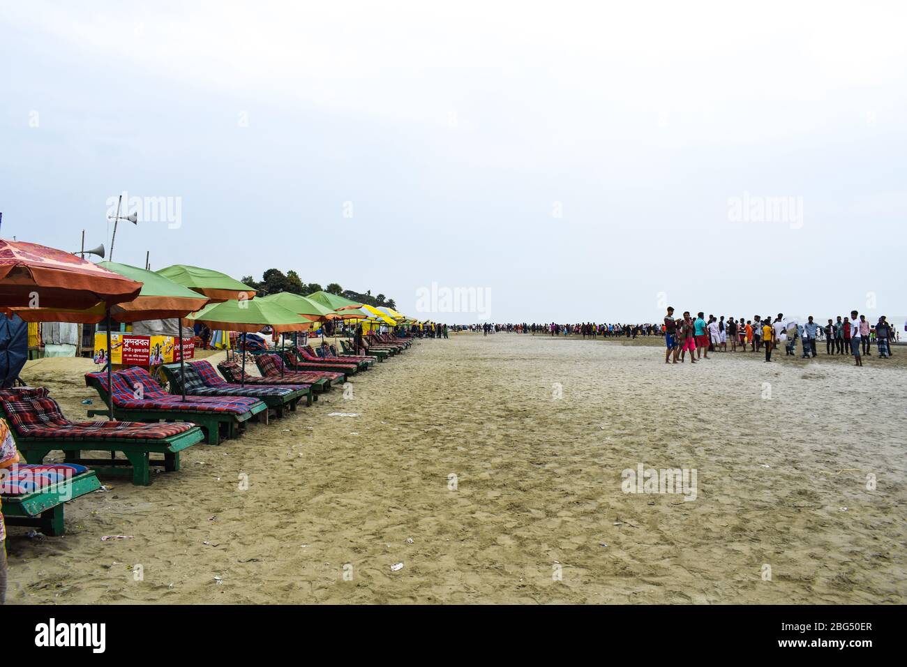 The place where people take rest after taking a bath in the ocean or after a long walk Stock Photo