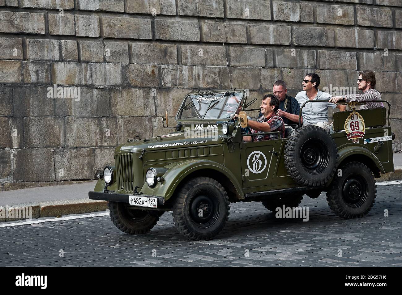 Uaz russia hi-res stock photography and images - Alamy