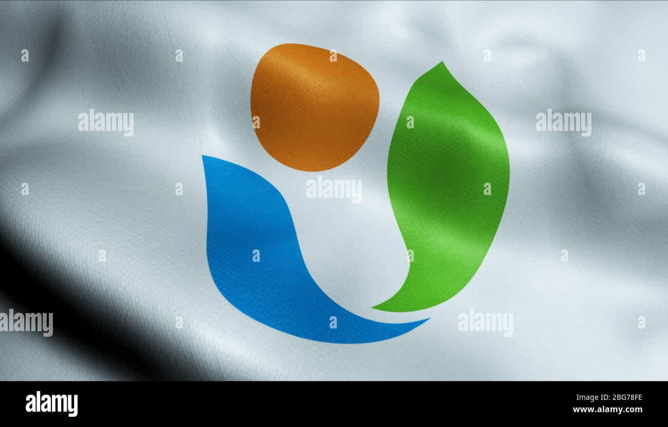 3D Illustration of a waving flag of Uki (Japan country Stock Photo - Alamy